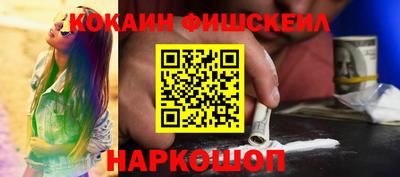 mdpv Малоярославец