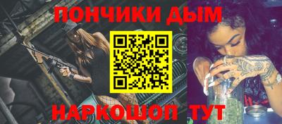 МДМА Берёзовский