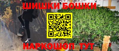 гидропоника Мариинск