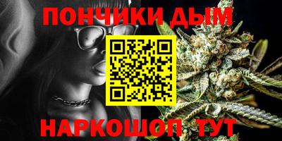 МДМА Берёзовский