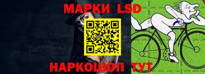 МДМА Берёзовский