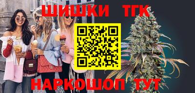 МДМА Берёзовский