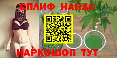 меф VHQ Малгобек