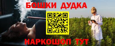 МДМА Берёзовский