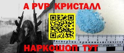 МДМА Берёзовский
