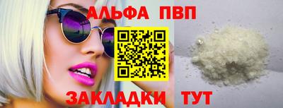 МДМА Берёзовский