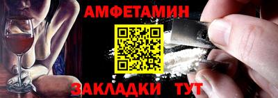МДМА Берёзовский
