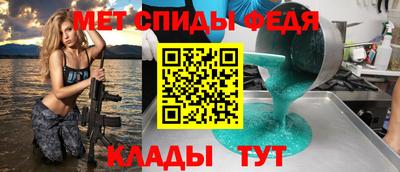 МДМА Берёзовский
