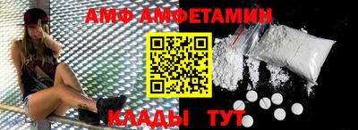 МДМА Берёзовский