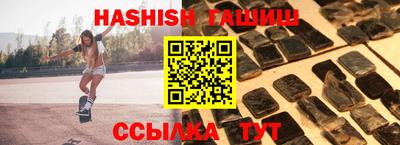 МДМА Берёзовский