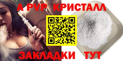 МДМА Берёзовский