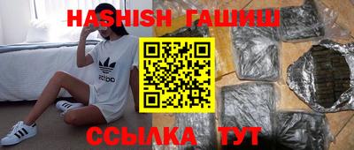 МДМА Берёзовский