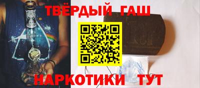 МДМА Берёзовский