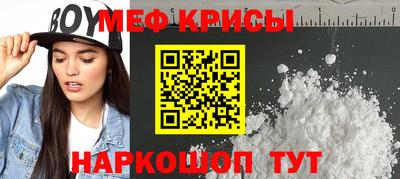 МДМА Берёзовский